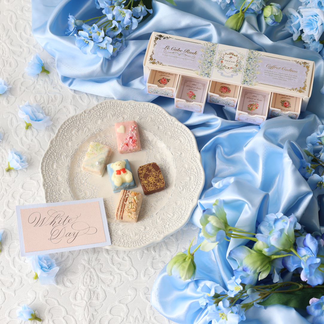 ホワイトデー・数量限定】キューブラスク5個入 シェリー | CAFE OHZAN